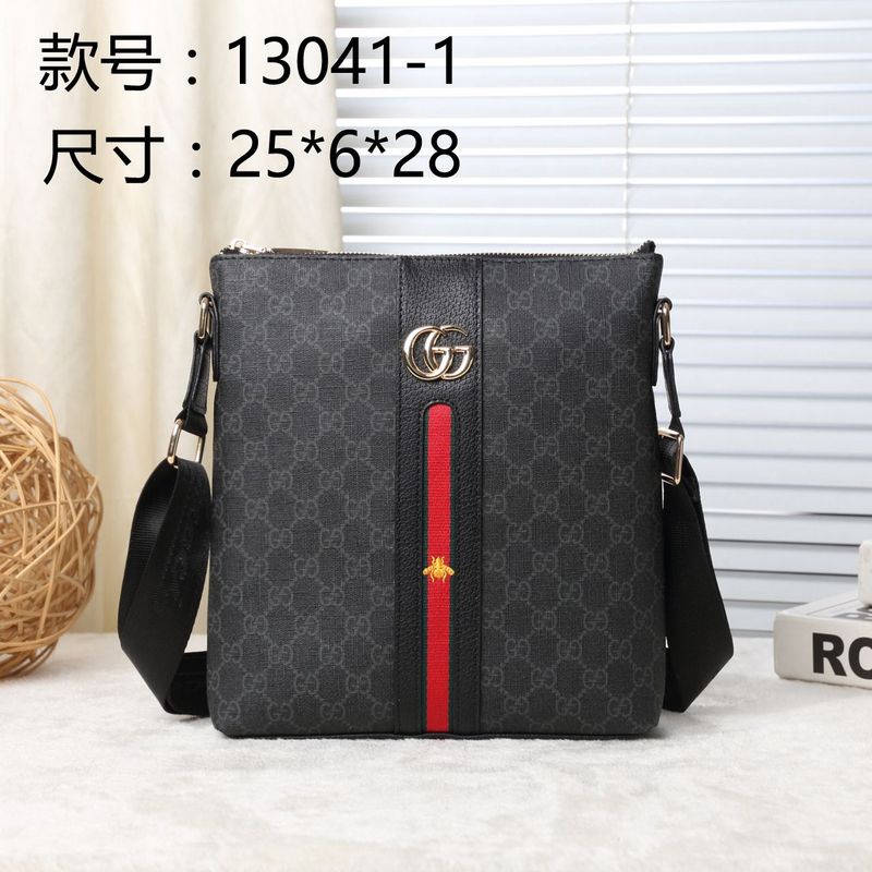 Ozarra - GCI Bags - 2340