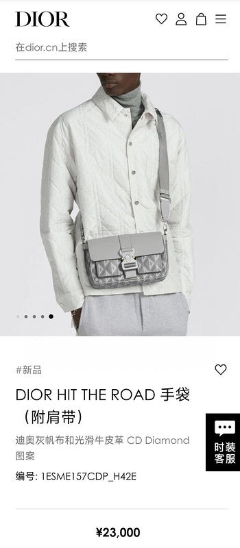 Ozarra - Dir Bags - 1622