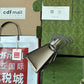 OZ - GCI Bags - 142