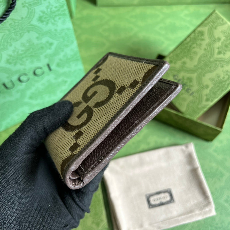 OZ - GCI Bags - 1485