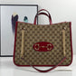 Ozarra - GCI Bags - 4083