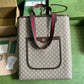 OZ - GCI Bags - 1121