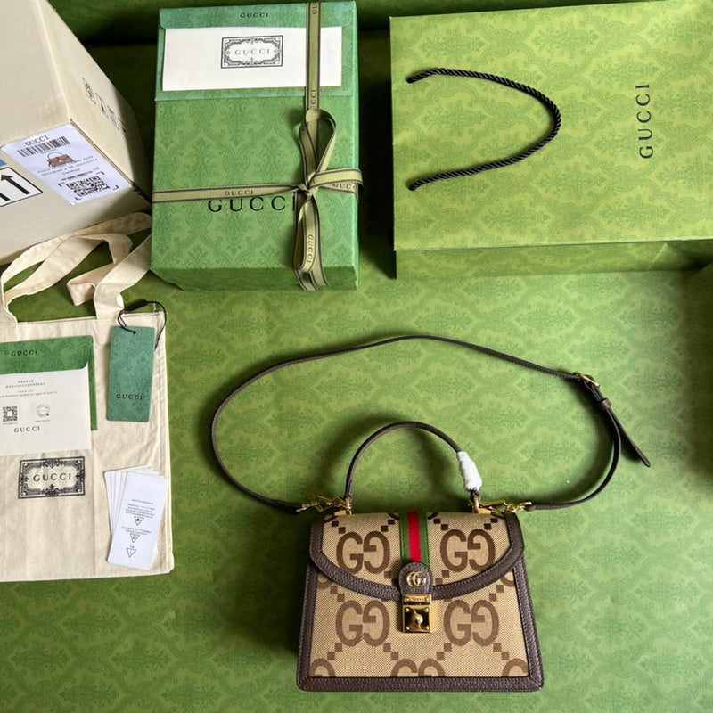 OZ - GCI Bags - 1494