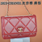 Ozarra - CHL Bags - 619