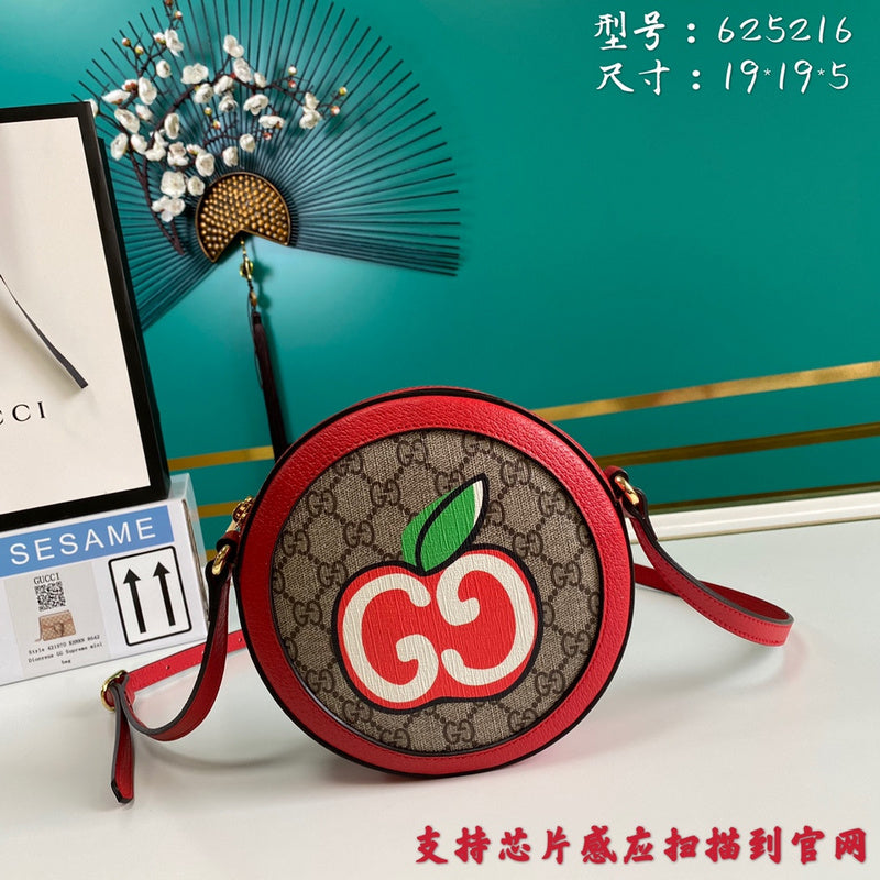 Ozarra - GUKI Bags - 2310