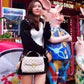 PHALO - LOV Bags - 631
