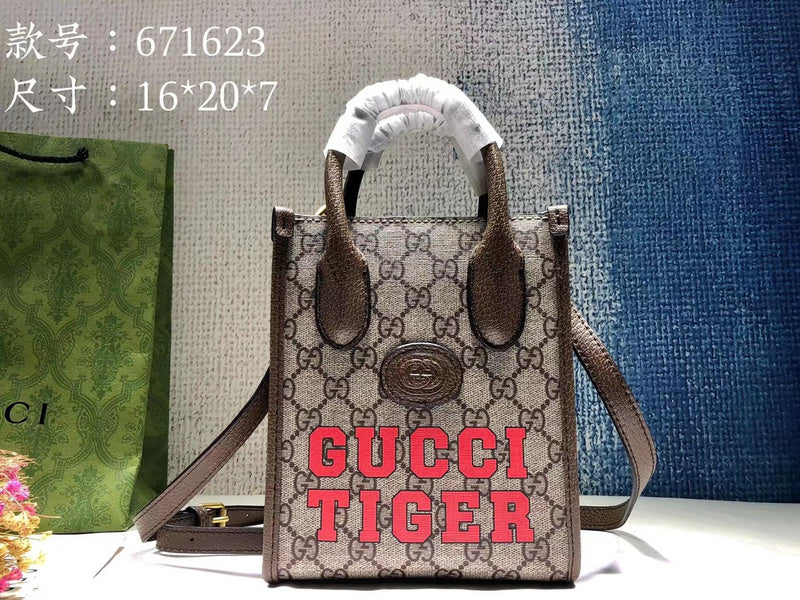 Ozarra - GCI Bags - 1951