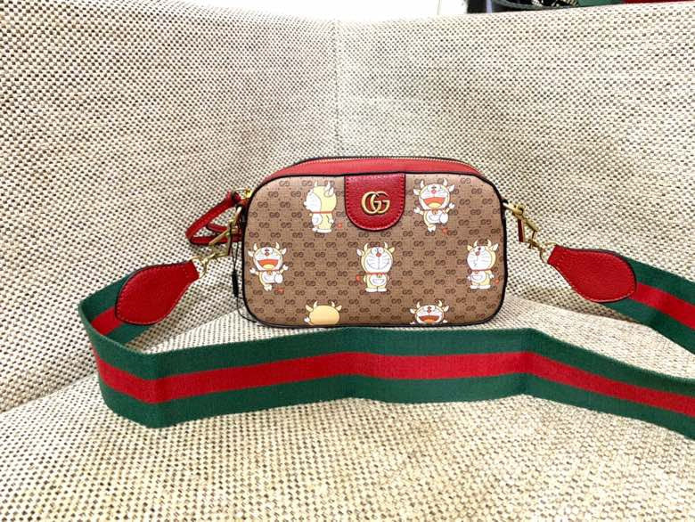 Ozarra - GCI Bags - 2187