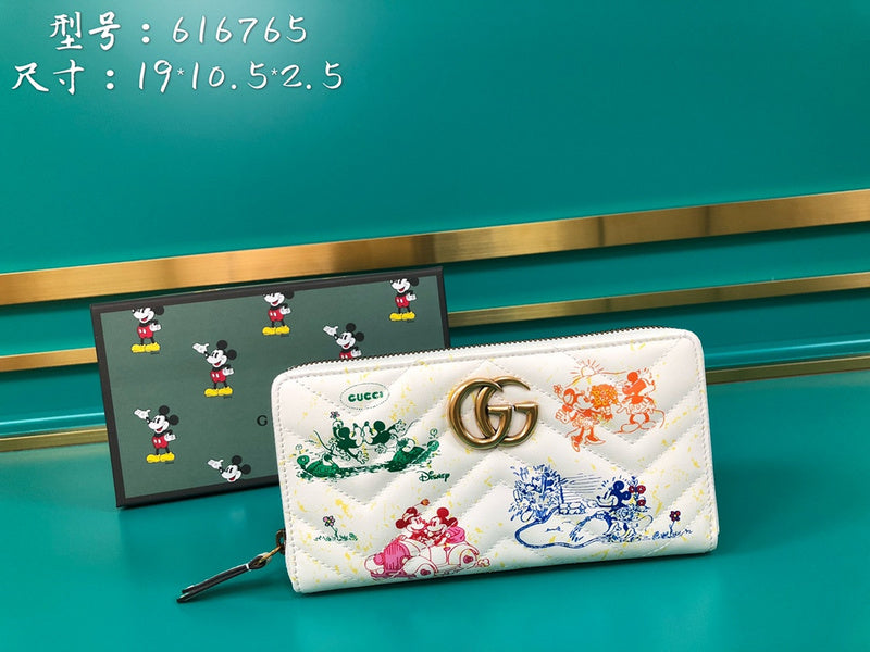 Ozarra - GUKI Bags - 2302