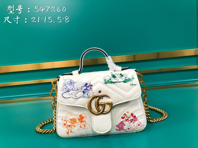 Ozarra - GUKI Bags - 2312