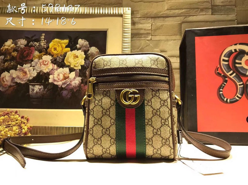 Ozarra - GCI Bags - 2352