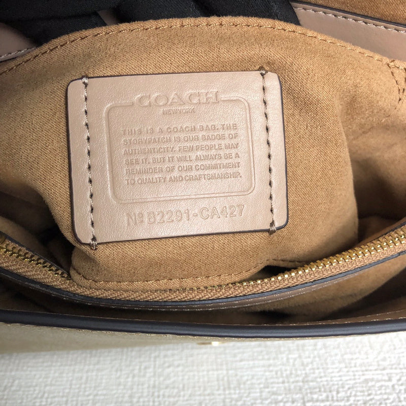 Ozarra - CAH Bags - 684