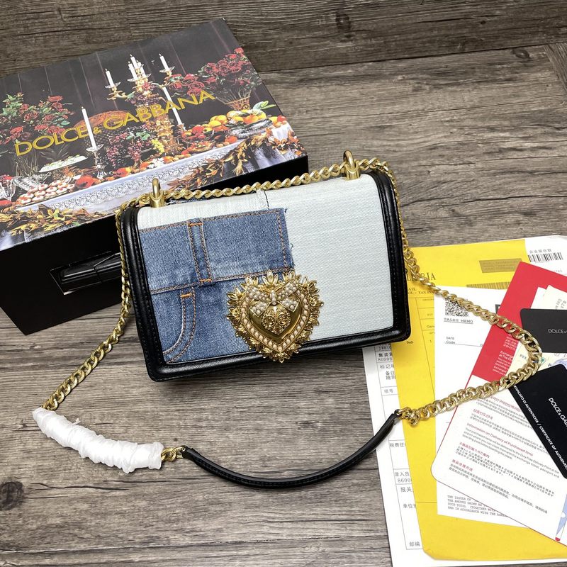 Ozarra - DG Bags - 343