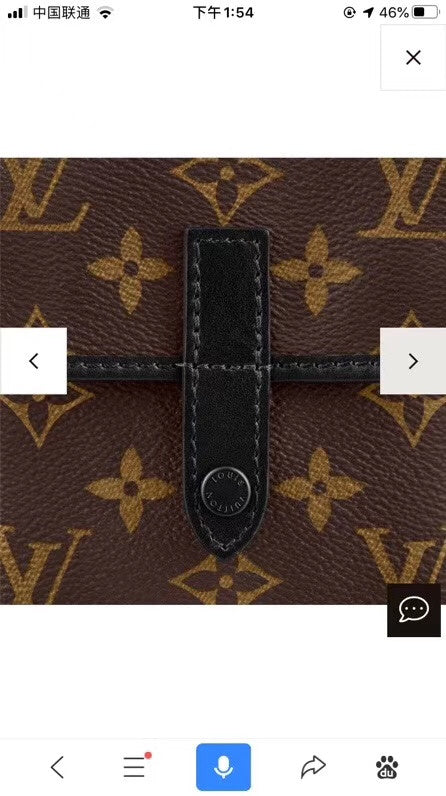 Ozarra Fashion Lu-Vi bags - 17557