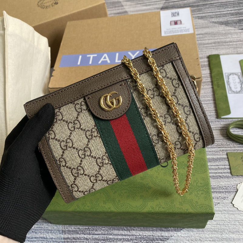 Ozarra - GUKI Bags - 1723