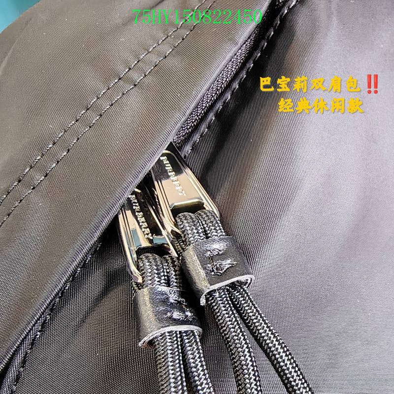 Ozarra Fashion -BBR Bags - 044