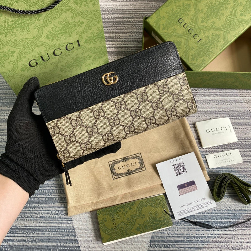 Ozarra - GG Bags - 1531