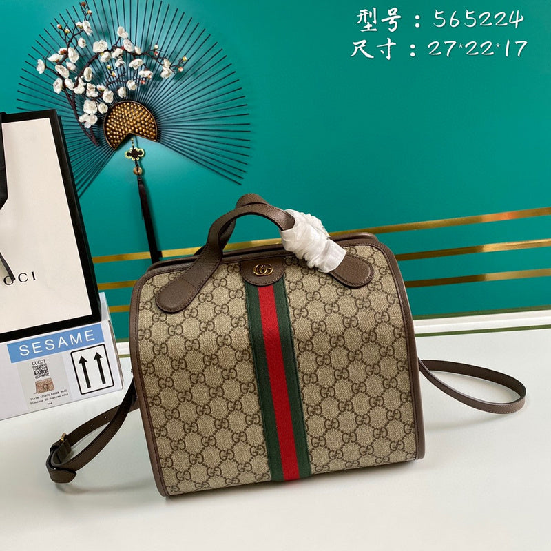 Ozarra - GUKI Bags - 1967