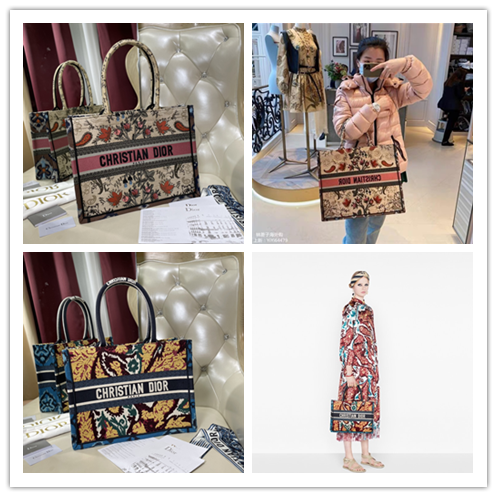 Ozarra - DOR Bags - 1067