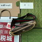 OZ - GCI Bags - 401