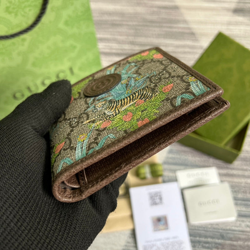 Ozarra - GCI Bags - 4748