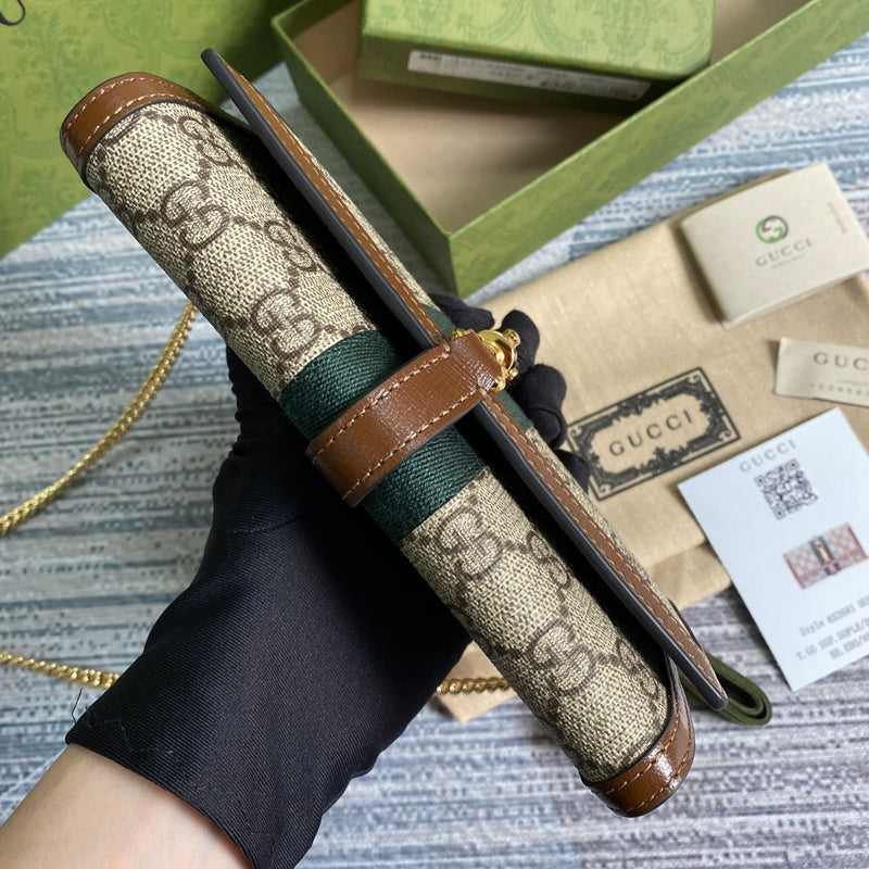 Ozarra - GUKI Bags - 2126