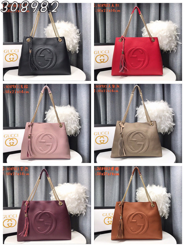 Ozarra - GUKI Bags - 592