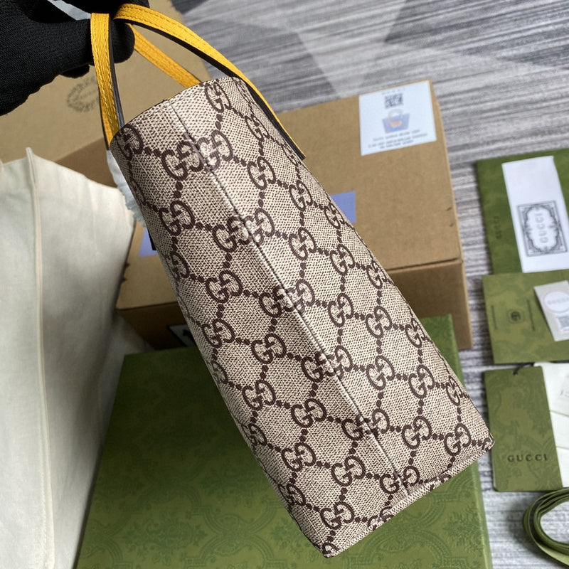 Ozarra - GUKI Bags - 2061