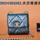 Ozarra - CHL Bags - 621