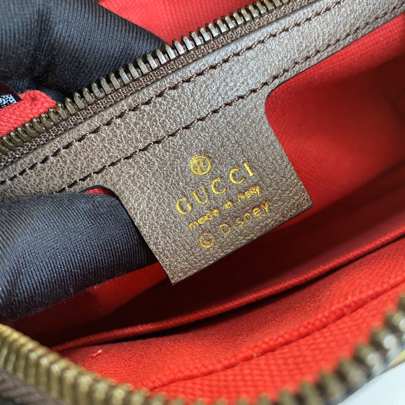 Ozarra - GUKI Bags - 2065