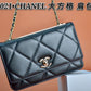 Ozarra - CHL Bags - 619