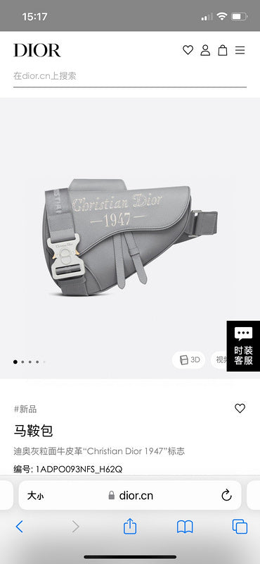 Ozarra - Dir Bags - 2126