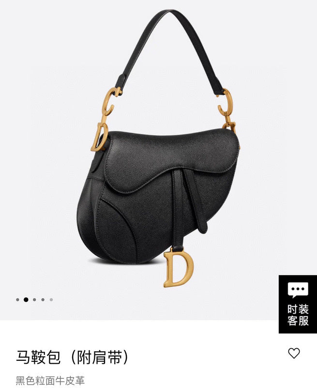Ozarra - Dir Bags - 1590
