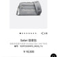 Ozarra - DOR Bags - 963