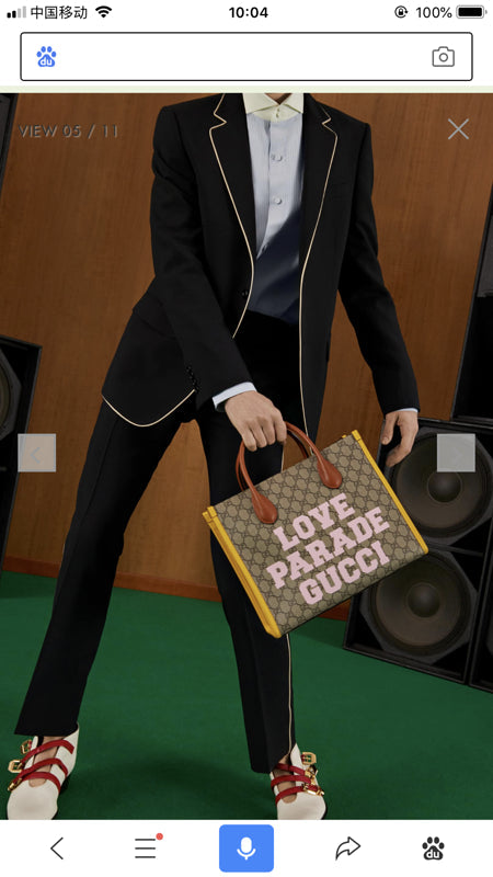 Fashion Lu-Vi bags - 3339