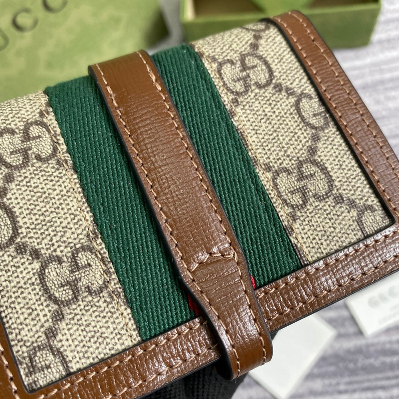 Ozarra - GG Bags - 2051