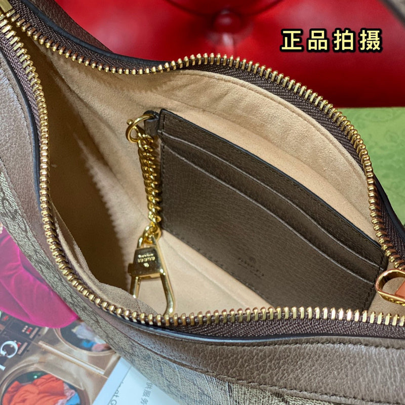 Ozarra - GUKI Bags - 2089