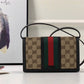 Ozarra - GCI Bags - 4130