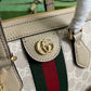 OZ - GCI Bags - 532