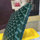 Ozarra - GOD Bags - 856
