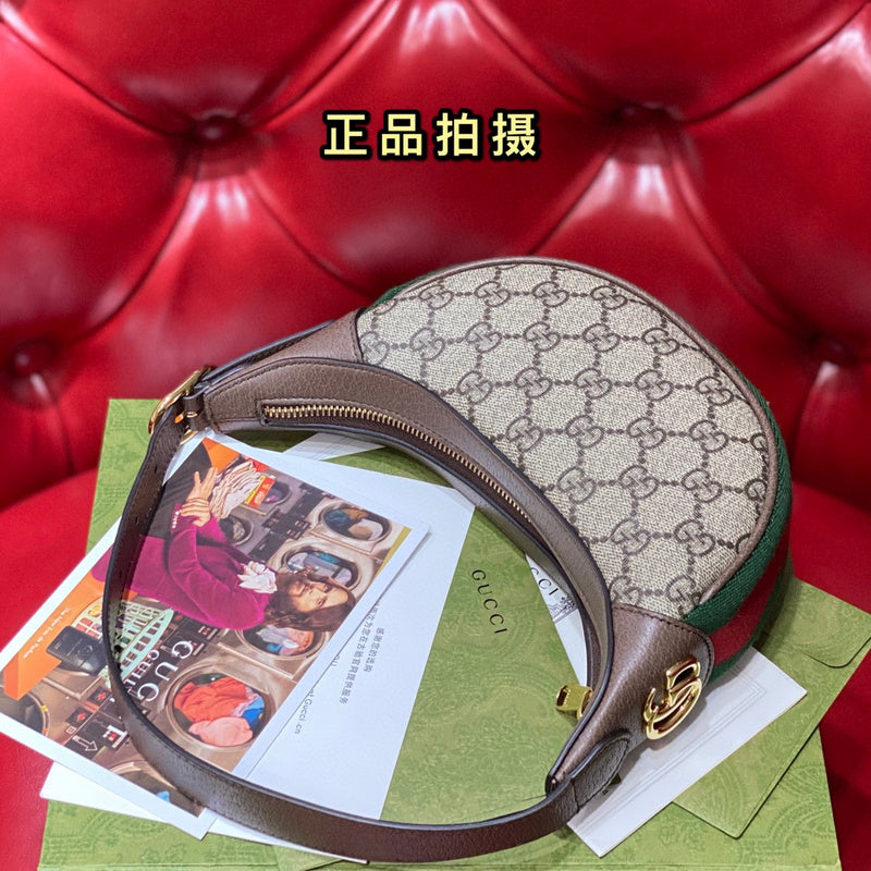 Ozarra - GUKI Bags - 2089