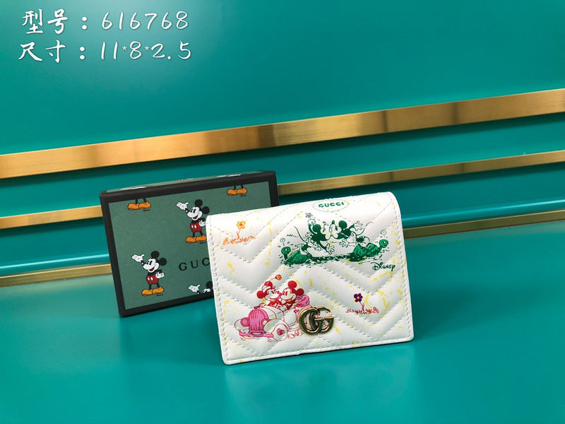Ozarra - GUKI Bags - 2306