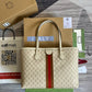 Ozarra - GG Bags - 1150