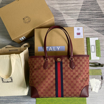 Ozarra - GUKI Bags - 1677