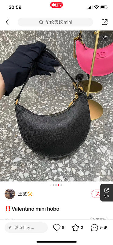 OZ - VEL Bags - 1171