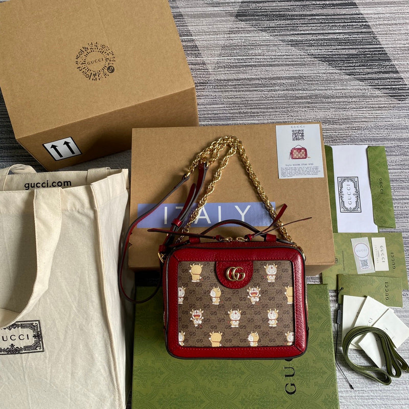 Ozarra - GG Bags - 2177