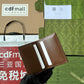 OZ - GCI Bags - 138