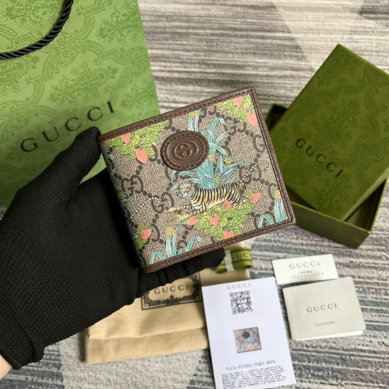 Ozarra - GCI Bags - 4748