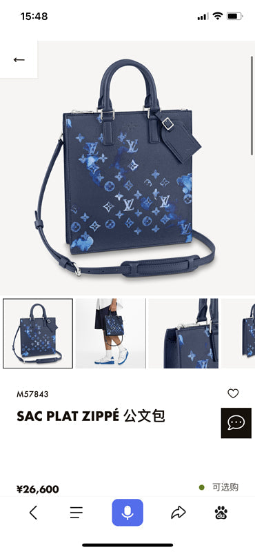 Fashion Lu-Vi bags - 3303