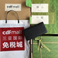 OZ - GCI Bags - 122